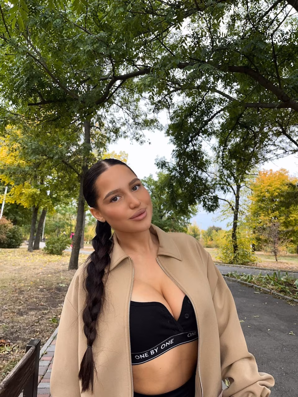 See Lady's Profile